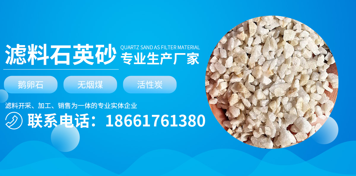 沙井錳鋼蝕刻聯(lián)系電話