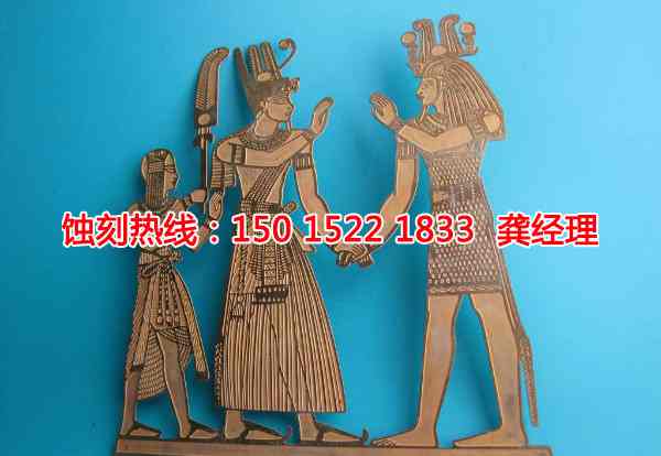 大浪Logo蝕刻加工廠