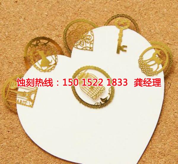 獅山鐵網(wǎng)蝕刻聯(lián)系電話