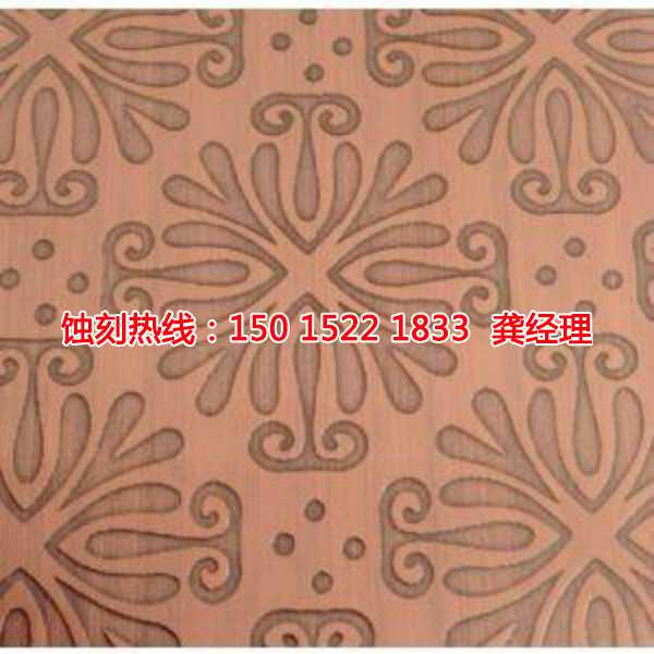 坑梓Logo蝕刻加工廠