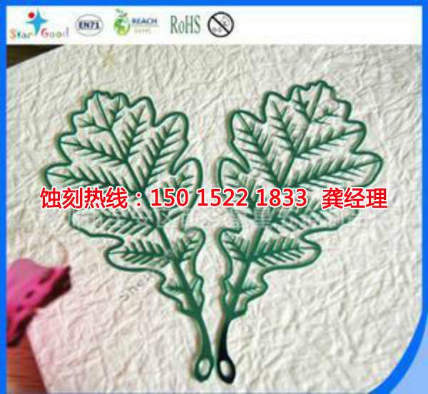 獅山腐蝕聯(lián)系電話