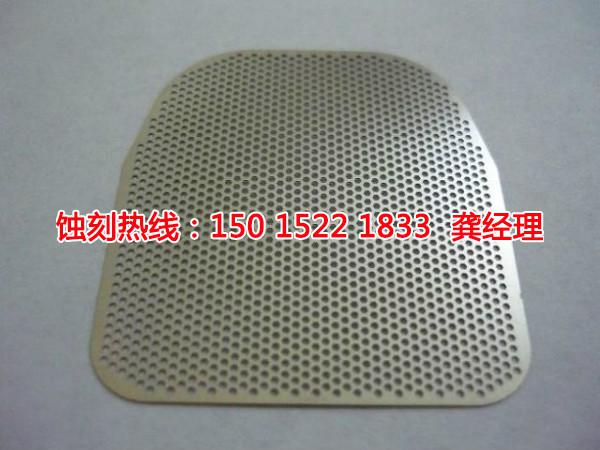 饒平鐵板蝕刻聯(lián)系電話(huà)