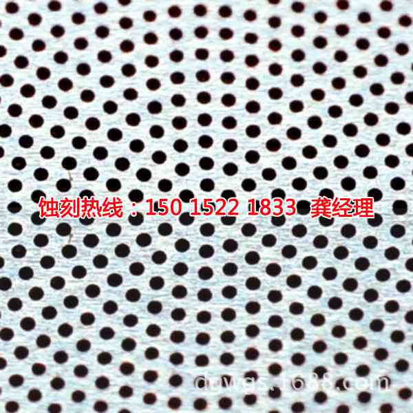 民治銘牌蝕刻加工廠