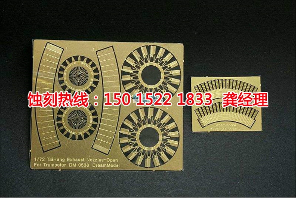 梅州鏡面不銹鋼<a href='http://gzxdmm.com/' target='_blank'><u>蝕刻</u></a>哪家好