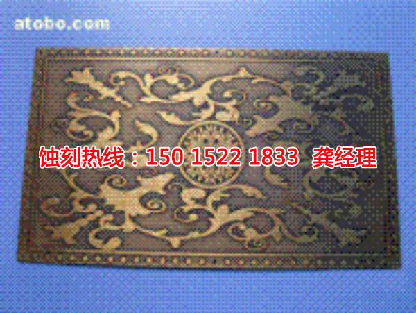 古鎮(zhèn)腐蝕加工廠哪家好