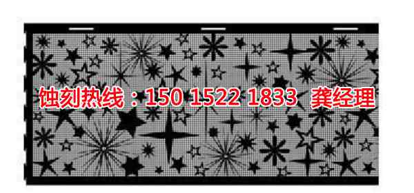 福永銅書(shū)簽蝕刻聯(lián)系電話(huà)