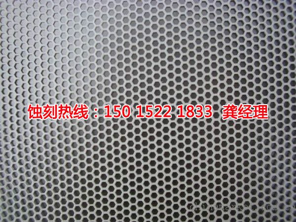 沙溪不銹鋼板蝕刻聯(lián)系電話