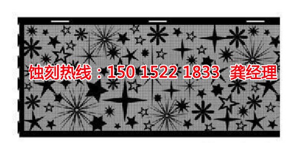 黃圃Logo蝕刻加工廠