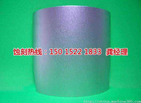 公明金屬蝕刻聯(lián)系電話