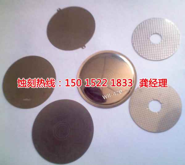 羅村腐蝕加工廠哪家好