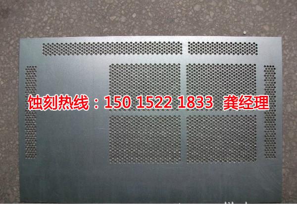 深圳蝕刻鋁聯(lián)系電話