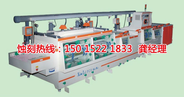 獅山不銹鋼蝕刻網(wǎng)聯(lián)系電話