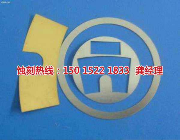 企石腐蝕加工廠哪家好