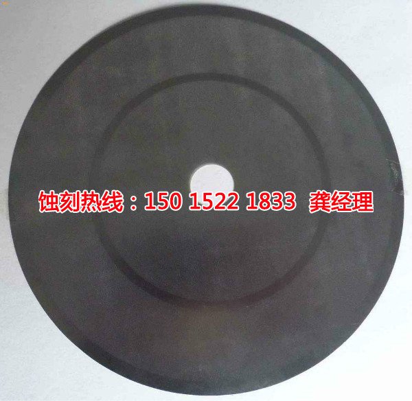 榕城不銹鋼蝕刻聯(lián)系電話