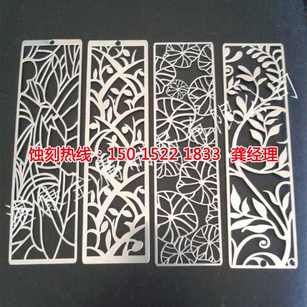 鳳崗腐蝕加工廠哪家好