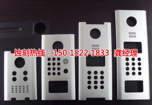 沙田蝕刻加工廠聯(lián)系電話