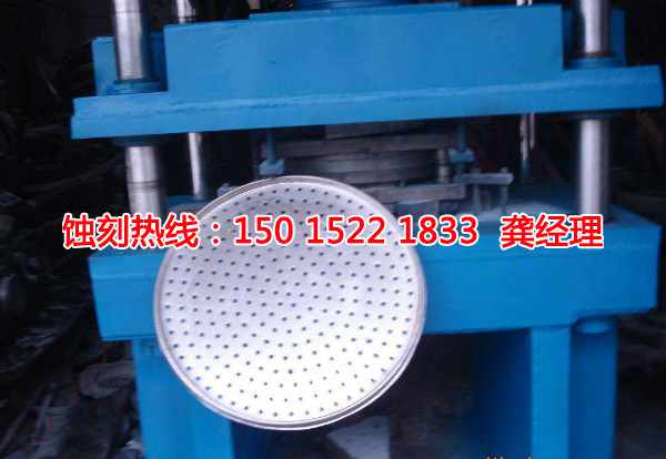 深圳銅板蝕刻聯(lián)系電話