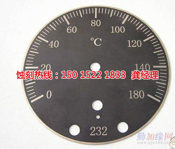 均安銘牌<a href='http://gzxdmm.com/' target='_blank'><u>蝕刻加工</u></a>廠