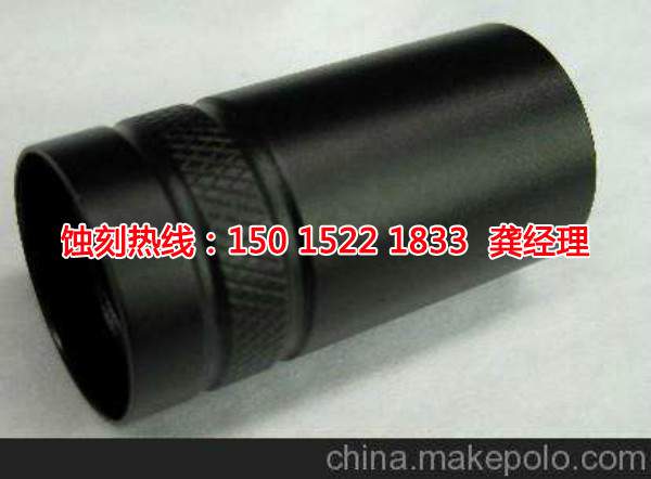 榕城喇叭網(wǎng)蝕刻聯(lián)系電話