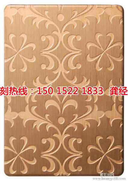 深圳蝕刻鋁聯(lián)系電話