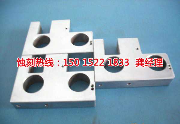 獅山蝕刻銅聯(lián)系電話(huà)