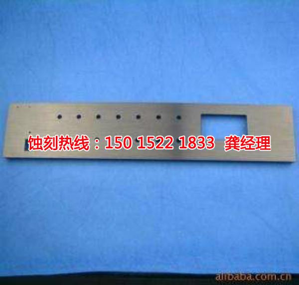 清遠標牌蝕刻聯(lián)系電話