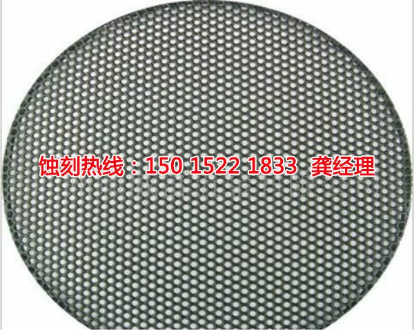 三鄉(xiāng)不銹鋼板蝕刻聯(lián)系電話