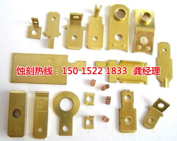 上海喇叭網(wǎng)蝕刻聯(lián)系電話