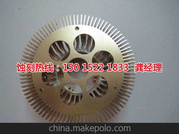 東坑鋁牌蝕刻聯(lián)系電話