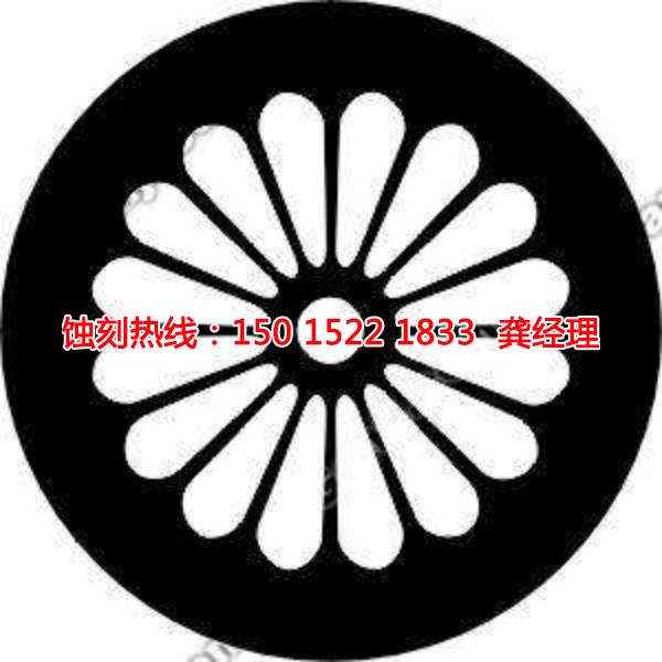 三角銅板蝕刻聯(lián)系電話