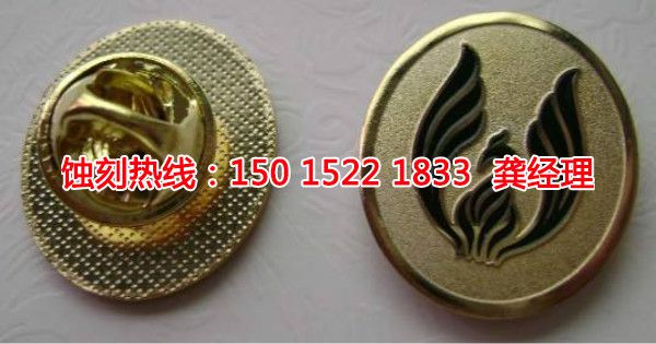 芳村腐蝕加工廠哪家好