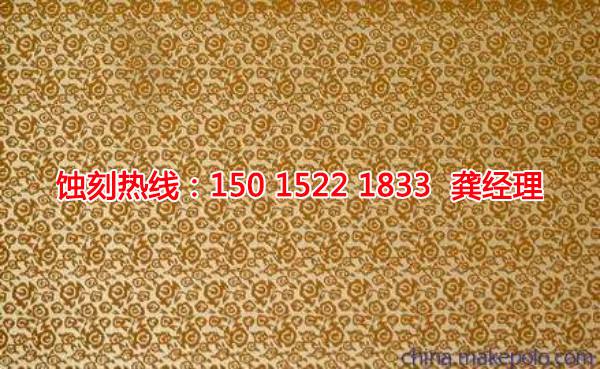 石龍腐蝕加工廠哪家好