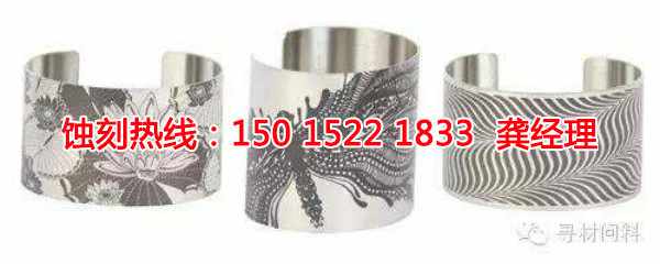 沙溪Logo蝕刻加工廠