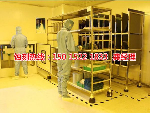 橫瀝鏡面不銹鋼<a href='http://gzxdmm.com/' target='_blank'><u>蝕刻</u></a>廠家電話