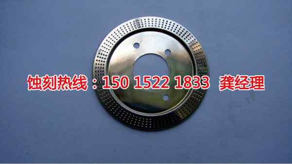 獅山鏡面不銹鋼蝕刻聯(lián)系電話