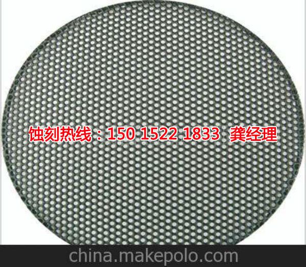 陽江鏡面不銹鋼<a href='http://gzxdmm.com/' target='_blank'><u>蝕刻</u></a>哪家好