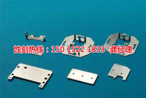 泰州不銹鋼蝕刻加工廠