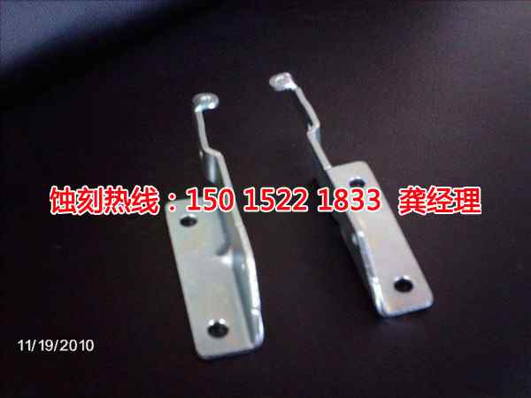 神灣不銹鋼<a href='http://gzxdmm.com/' target='_blank'><u>蝕刻</u></a>聯(lián)系電話