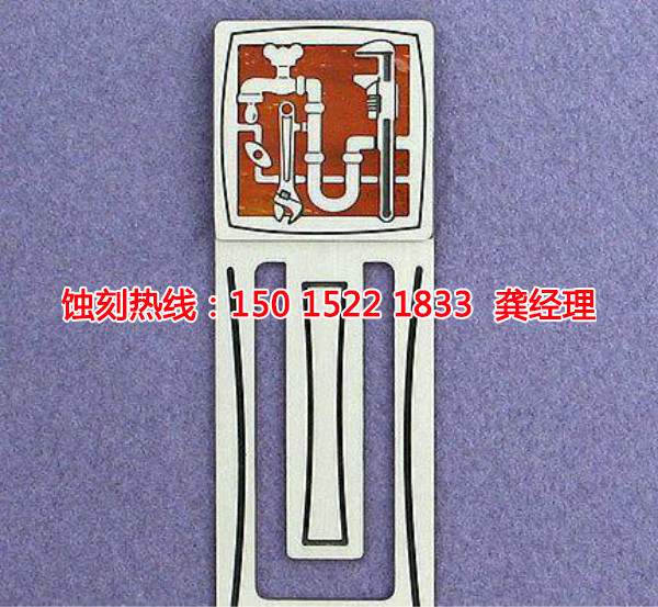 紹興鎳蝕刻聯(lián)系電話