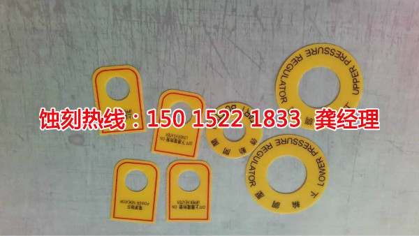 江陰腐蝕加工廠哪家好