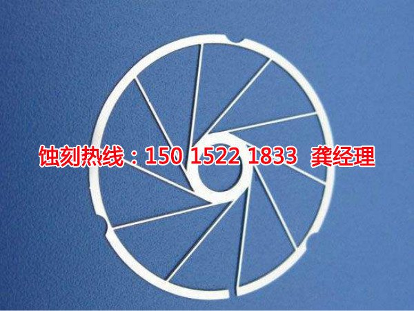 紹興不銹鋼蝕刻聯(lián)系電話