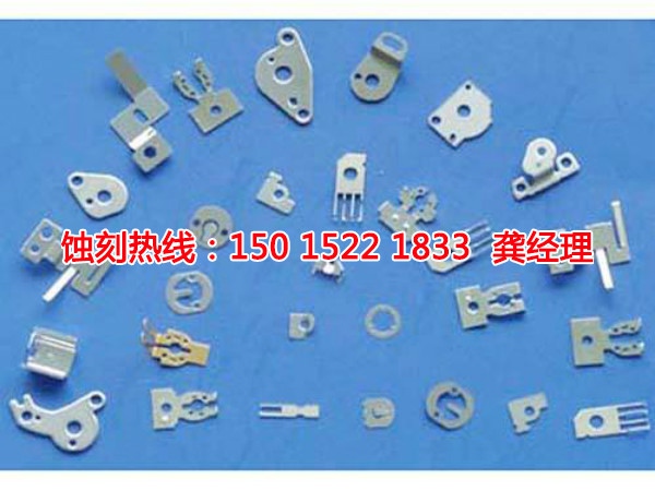 石基鐵網(wǎng)蝕刻聯(lián)系電話