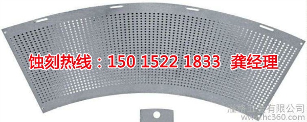 龍華Logo蝕刻加工廠