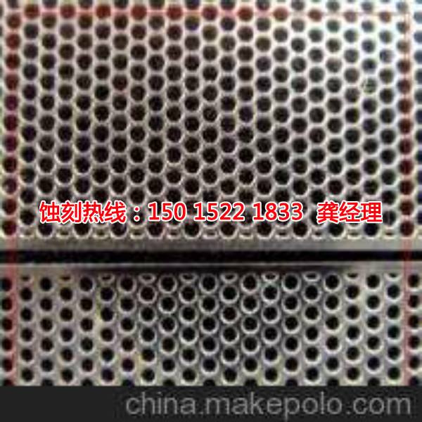 沙溪鋁牌蝕刻聯(lián)系電話