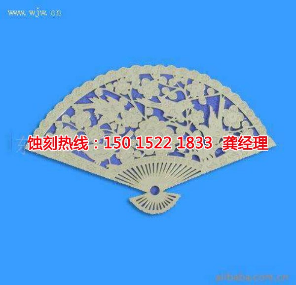 深圳鐵網(wǎng)蝕刻聯(lián)系電話