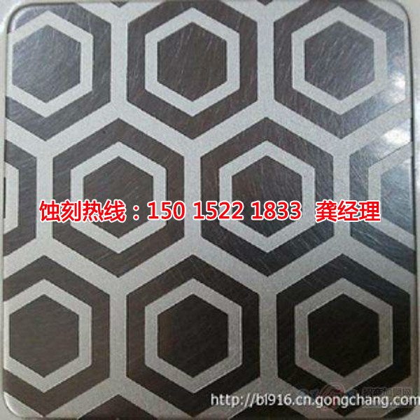 三鄉(xiāng)不銹鋼<a href='http://gzxdmm.com/' target='_blank'><u>蝕刻加工</u></a>廠