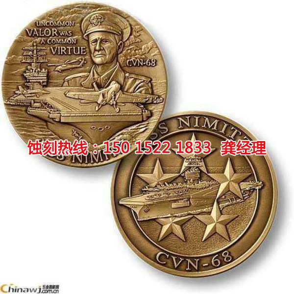 潮州哪里有<a href='http://gzxdmm.com/' target='_blank'><u>蝕刻</u></a>加工廠