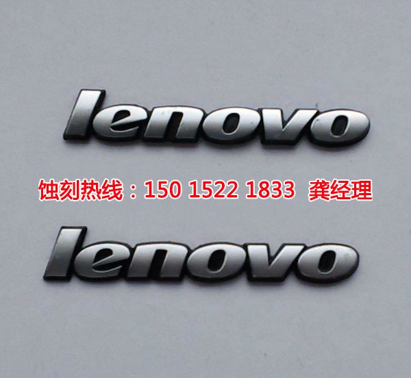 沙田精密蝕刻聯(lián)系電話