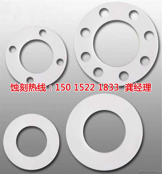 黃埔鏡面不銹鋼蝕刻聯(lián)系電話