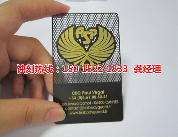 容桂Logo蝕刻聯(lián)系電話